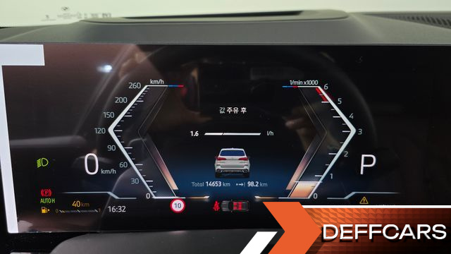 BMW X5 xDrive 40d M Sport Online Exclusive Editon купить на сайте DeffCars
