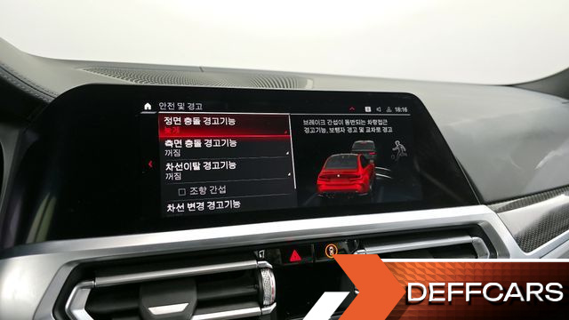 BMW M3 M3 Sedan Competition купить на сайте DeffCars