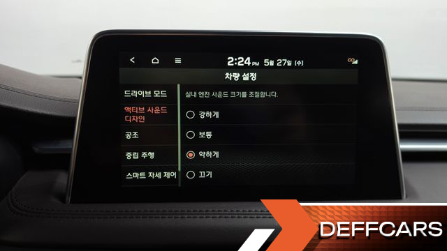 Genesis G70 2.0T AWD Elite купить на сайте DeffCars