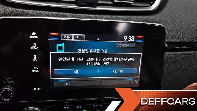 Honda CR-V 1.5 EX-L 4WD купить на сайте DeffCars
