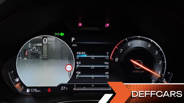 Genesis GV70 2.5T Gasoline AWD купить на сайте DeffCars