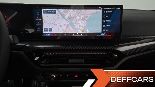 BMW M3 M3 Sedan Competition M xDrive купить на сайте DeffCars