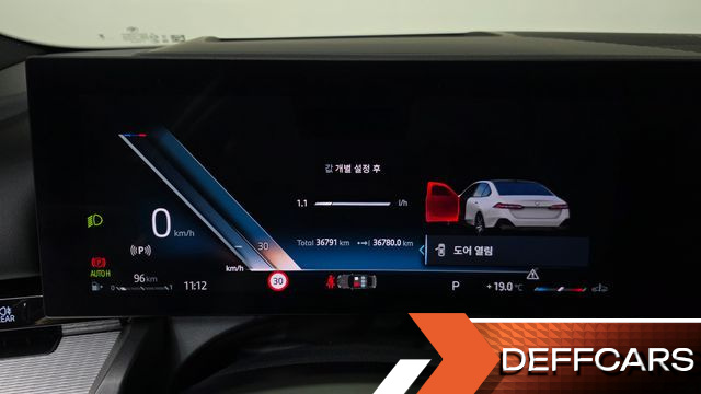 BMW 5-SERIES 530i xDrive M Sport купить на сайте DeffCars