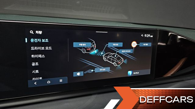 Hyundai GRANDEUR 2,5 Gasoline 2WD Premium купить на сайте DeffCars