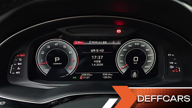 Audi Q7 55 TFSI Quattro Premium купить на сайте DeffCars