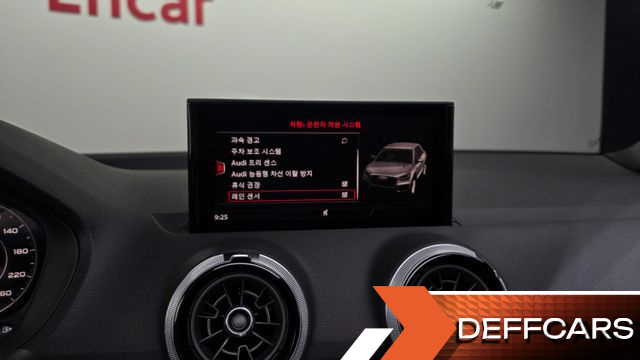 Audi Q2 35 TDI Premium купить на сайте DeffCars