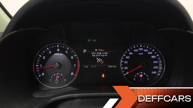 Kia K3 1.6 Trendy купить на сайте DeffCars