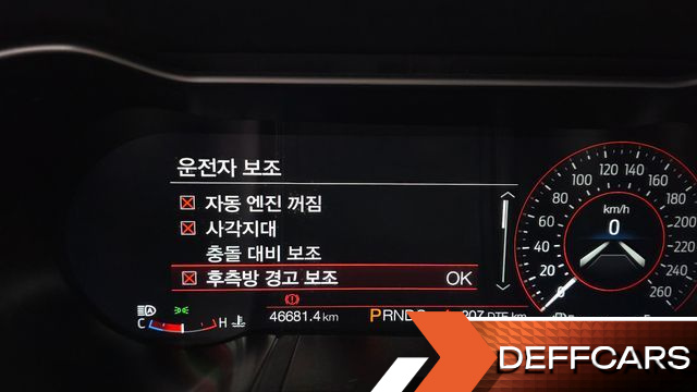 Ford MUSTANG Coupe купить на сайте DeffCars