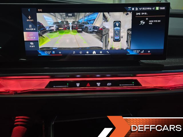 BMW 7-SERIES 740d xDrive M Sport купить на сайте DeffCars
