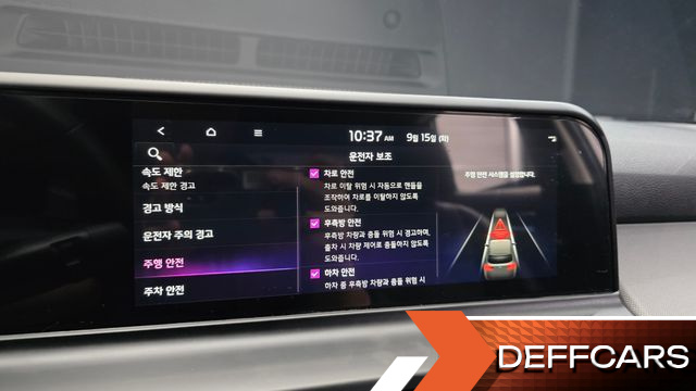 Kia SELTOS Gasoline 1.6 Turbo 2WD Trendy купить на сайте DeffCars