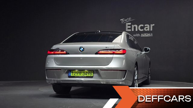 BMW 7-SERIES 740i xDrive Classic Silver Edition купить на сайте DeffCars