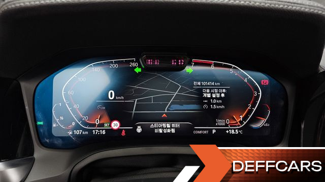 BMW 3-SERIES 320i Luxury купить на сайте DeffCars