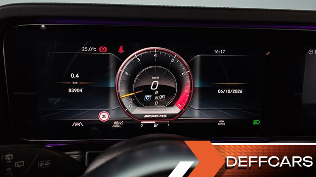 Mercedes G-CLASS AMG G63 Edition купить на сайте DeffCars