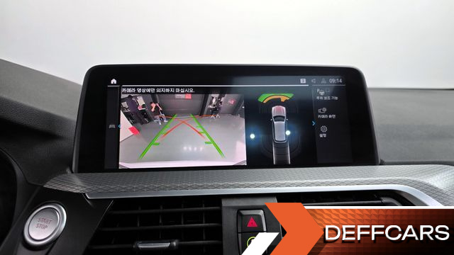 BMW X3 xDrive 30e M sports Online Exclusive Edition купить на сайте DeffCars