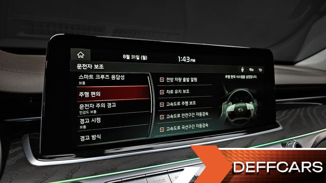 Kia K9 3.8 GDI AWD Grand Platinum купить на сайте DeffCars