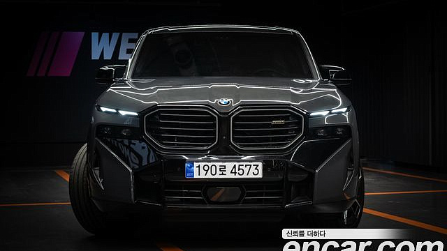 BMW XM 4.4 купить на сайте DeffCars