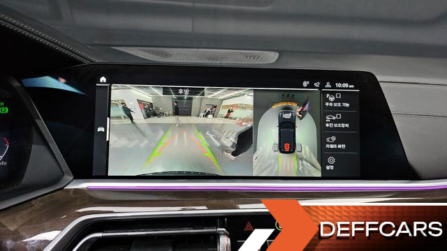 BMW X5 xDrive 40i xLine купить на сайте DeffCars