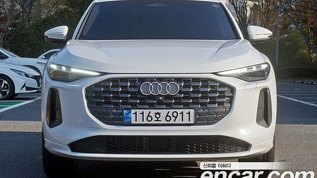 Audi Q5 40 TFSI Quiattro Advanced купить на сайте DeffCars