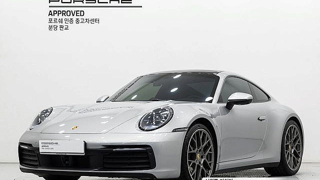 Porsche 911 Carrera 4 купить на сайте DeffCars