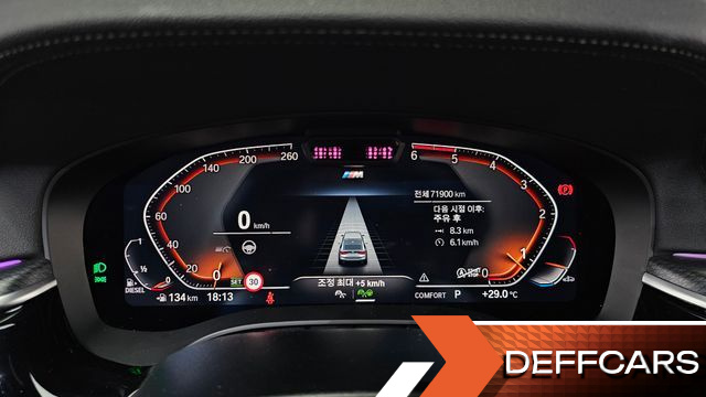 BMW GRAN TURISMO 620d xDrive M Sport купить на сайте DeffCars