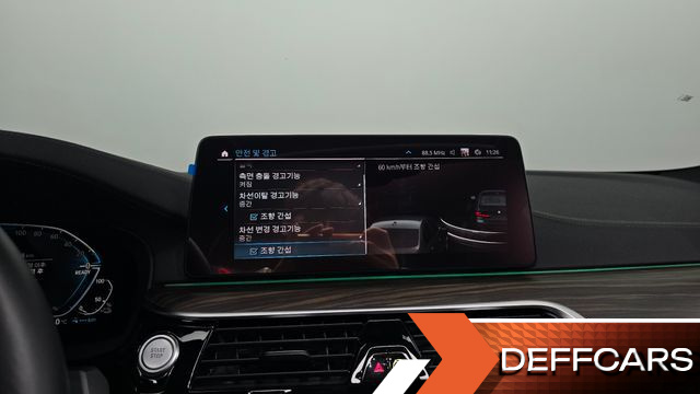BMW 5-SERIES 530e M Sport купить на сайте DeffCars