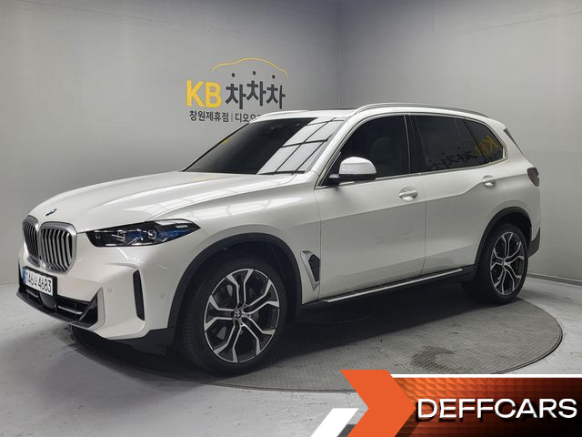 BMW X5 xDrive 40i xLine купить на сайте DeffCars