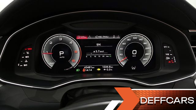 Audi A6 40 TDI Premium купить на сайте DeffCars