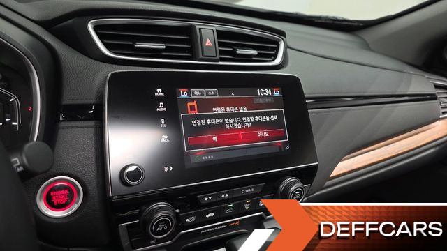 Honda CR-V 1.5 EX-L 4WD купить на сайте DeffCars