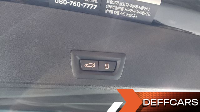 BMW XM 4.4 купить на сайте DeffCars