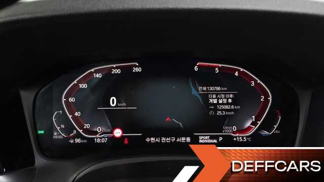 BMW 3-SERIES 320d xDrive M Sport купить на сайте DeffCars