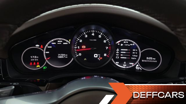 Porsche CAYENNE 3.0 Coupe купить на сайте DeffCars