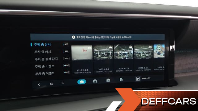 Hyundai PALISADE HEV 2.5T 2WD 7-Seater Calligraphy купить на сайте DeffCars
