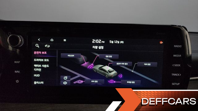Kia K5 1.6 Turbo Signature купить на сайте DeffCars