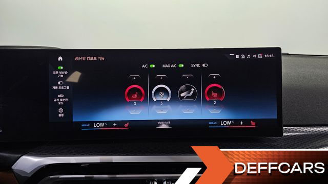 BMW 3-SERIES 320i M Sport купить на сайте DeffCars