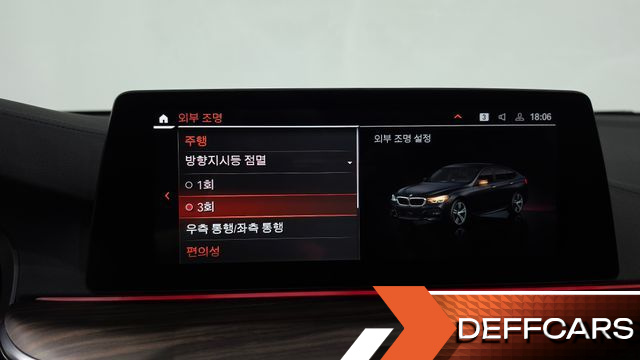 BMW GRAN TURISMO 630i xDrive M Sport купить на сайте DeffCars