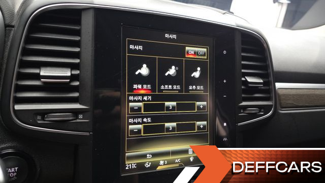 Renault-KoreaSamsung QM6 2.0 LPe Premiere 2WD купить на сайте DeffCars