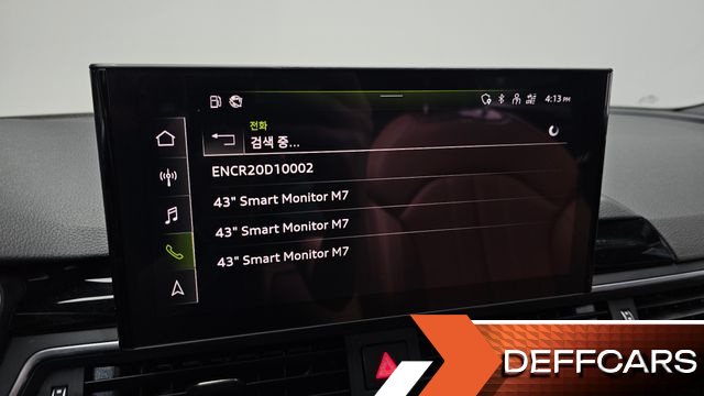 Audi A4 35 TDI Premium купить на сайте DeffCars