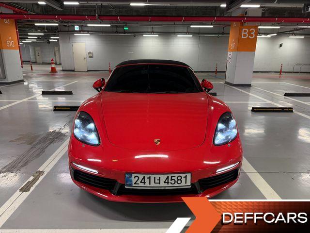 Porsche 718 S 2.5 купить на сайте DeffCars