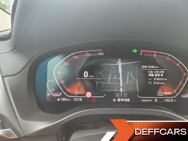 BMW X4 xDrive20i xLine купить на сайте DeffCars