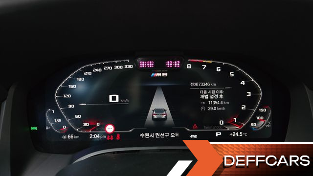 BMW M8 M8 Coupe Competition купить на сайте DeffCars