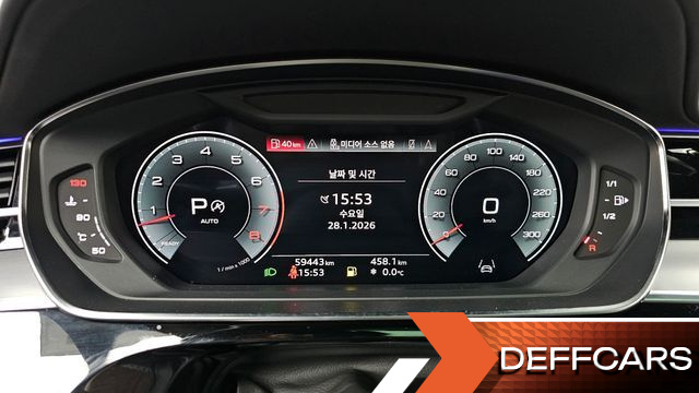 Audi A8 55 TFSI Quattro LWB купить на сайте DeffCars