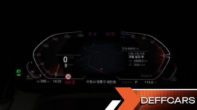 BMW 3-SERIES 320d xDrive M Sport купить на сайте DeffCars