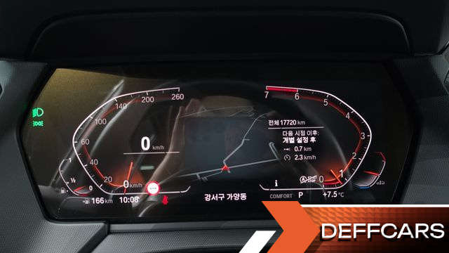 BMW 1-SERIES 120i M Sports купить на сайте DeffCars