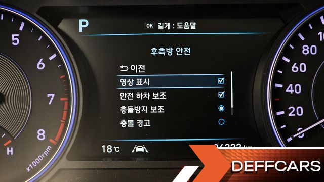 Hyundai PALISADE Gasoline 3.8 4WD Prestige купить на сайте DeffCars