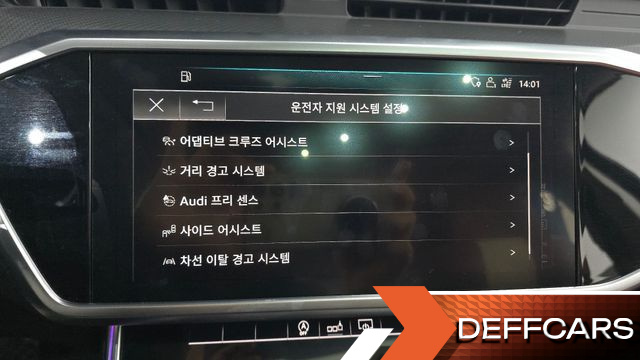 Audi A6 45 TFSI Quattro купить на сайте DeffCars