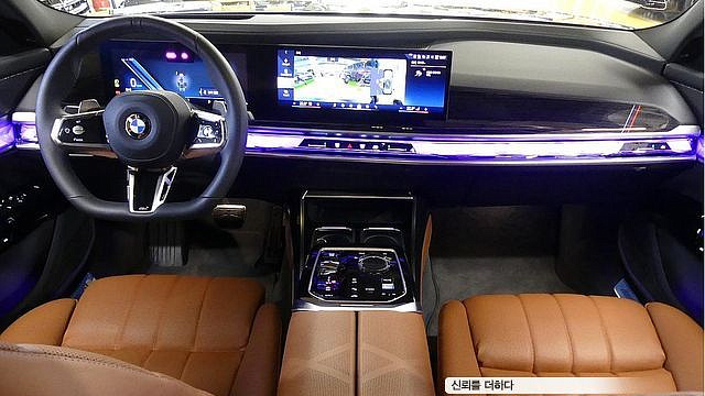 BMW 7-SERIES 740i xDrive M Sport купить на сайте DeffCars