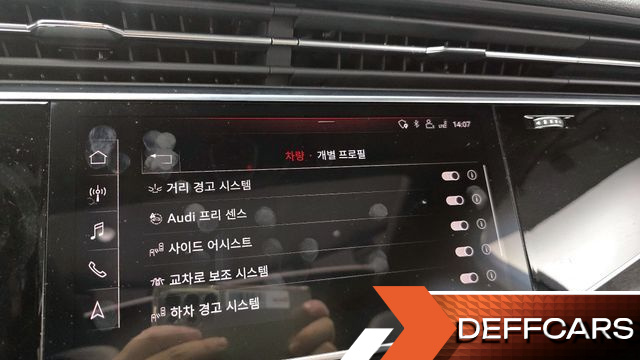 Audi Q7 45 TDI Quattro Premium купить на сайте DeffCars