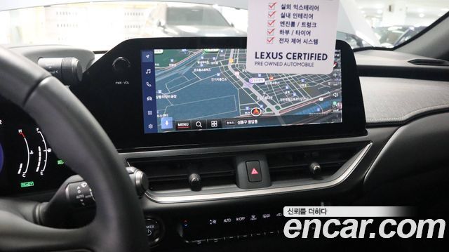 Lexus UX 2.0 2WD купить на сайте DeffCars