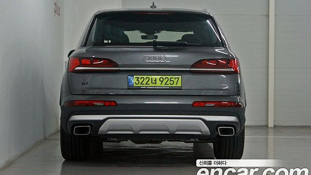 Audi Q7 55 TFSI Quattro купить на сайте DeffCars