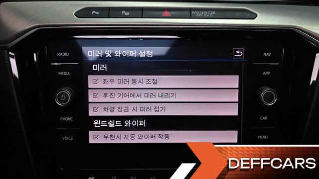 Volkswagen ARTEON 2.0 TDI Premium купить на сайте DeffCars